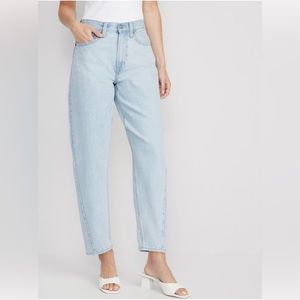 Old Navy Extra High Waisted Non-Stretch Ankle Length Balloon Jeans